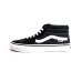 画像1: VANS SKATE GROSSO MID (1)