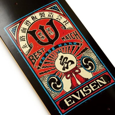 画像2: EVISEN KID'S DECK