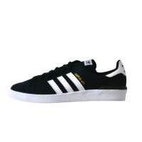 ADIDAS SKATEBOARDING CAMPUS ADV