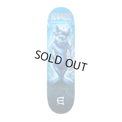 画像1: EVISEN DECK