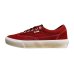 画像1: VANS SKATE CURREN CAPLES (1)
