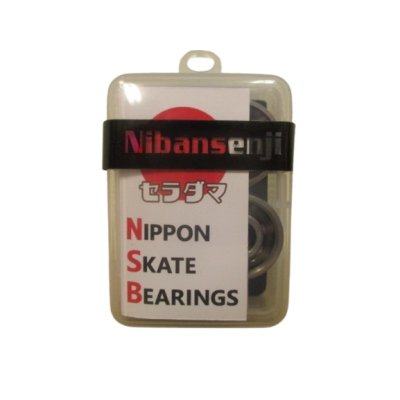 画像1: NIBANSENJI 