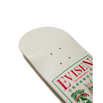 画像2: EVISEN DECK