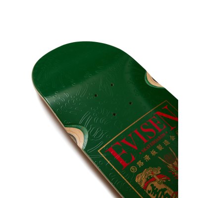 画像2: EVISEN DECK
