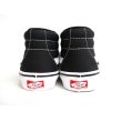 画像6: VANS SKATE GROSSO MID (6)