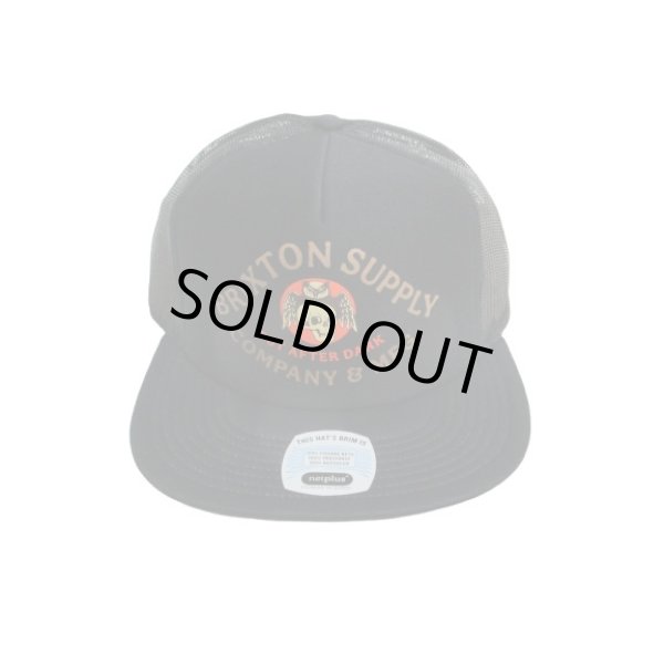 画像1: BRIXTON TRUCKER MESH CAP (1)