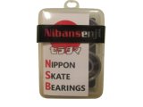 画像: NIBANSENJI 